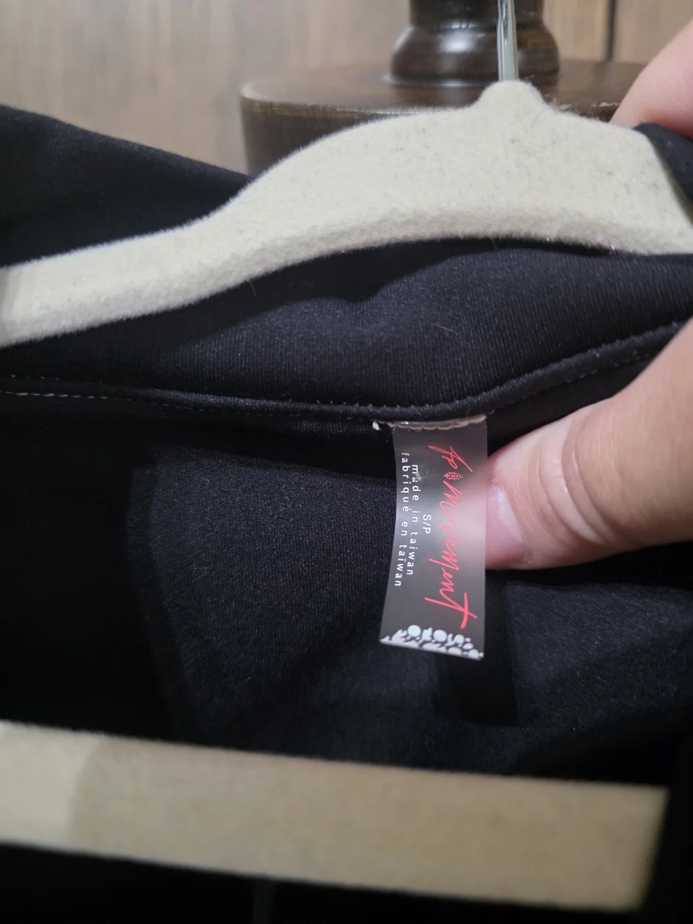 FP Movement by Free People Black Jumpsuit with White Piping - Picture 4 of 5